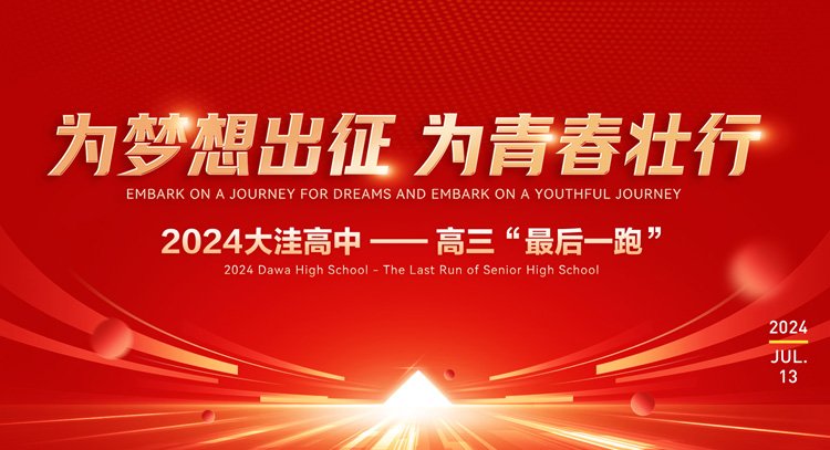 发表时间