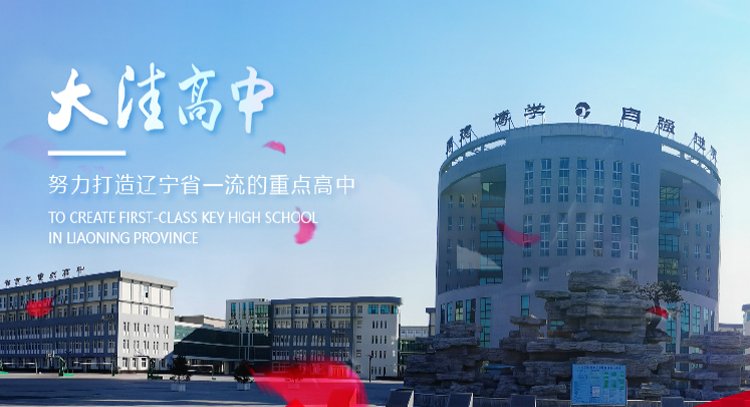 对照阅读党的十八大以来