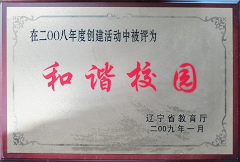 为促进乐赢棋牌专业平台最新版下载优质