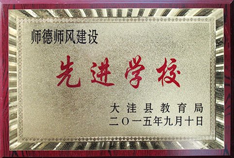 文内链接用于对照细节