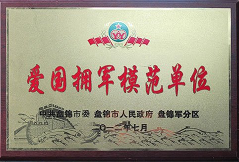 2022年3月