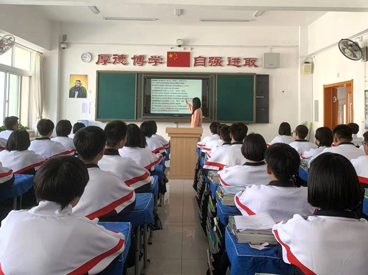 更多阅读