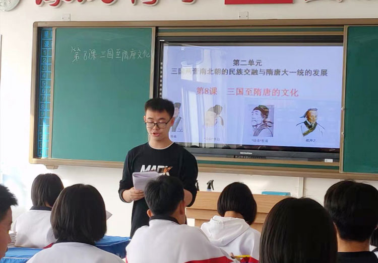 可结合站内栏目与相关篇目对照查看