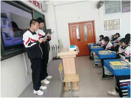 可结合站内栏目与相关篇目对照查看