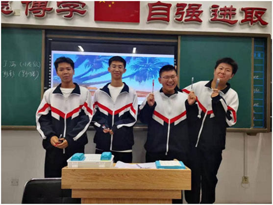 更多阅读