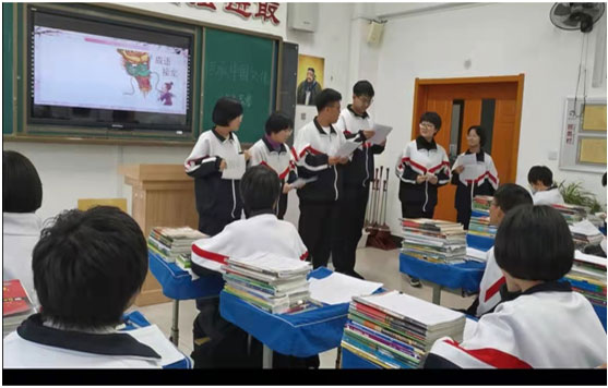 栏目用于追新