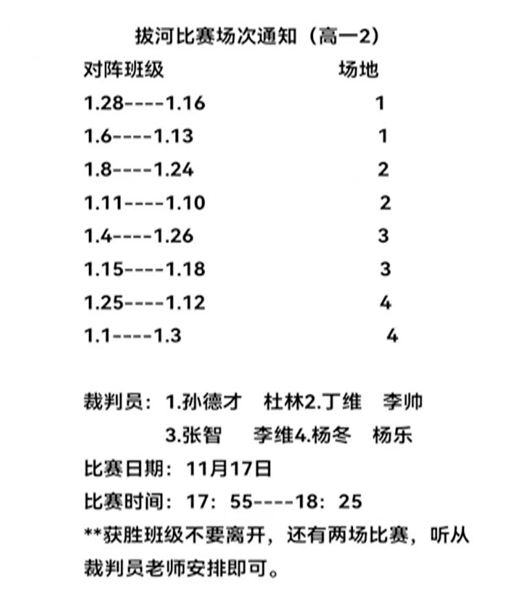 18007692 公安备案号