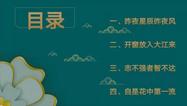0427-6883777辽ICP备