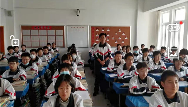 21112102000098 对照阅
