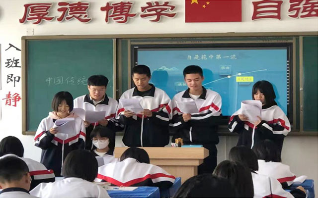 栏目用于追新