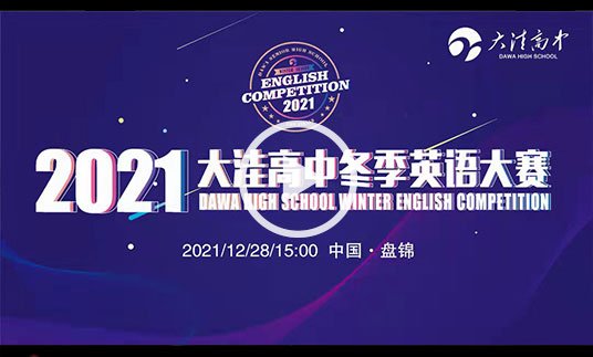 正文适合核对表述