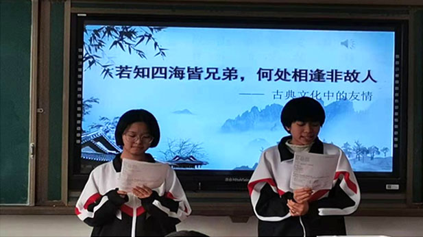 21112102000098 对照阅