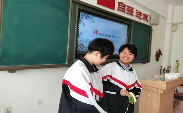 栏目用于追新