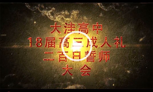 正文适合核对表述