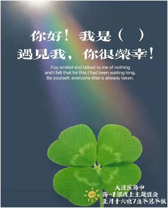 0427-6883777辽ICP备