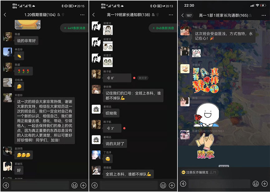 若需了解「乐赢棋牌宣布成为世俱杯官方