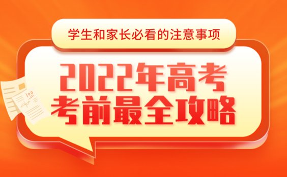 18007692 公安备案号
