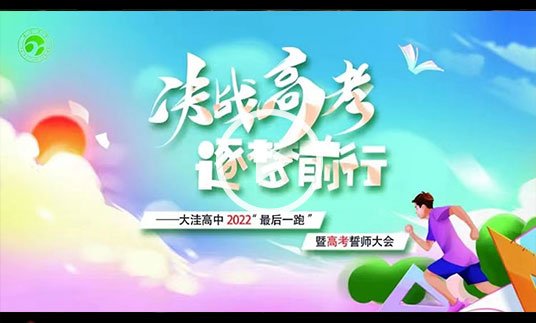 列表适合快速定位