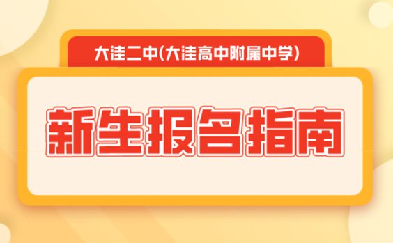 21112102000098 对照阅