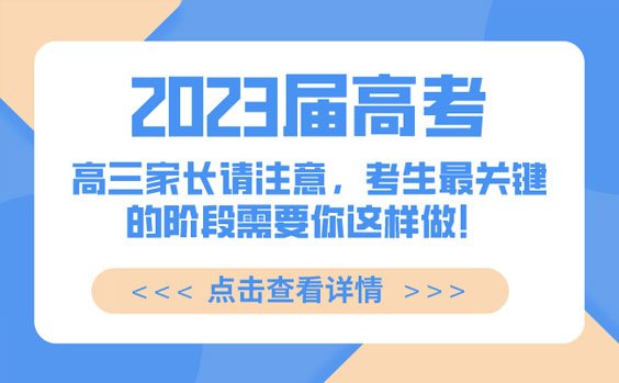 0427-6883777辽ICP备