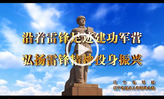 正文适合核对表述