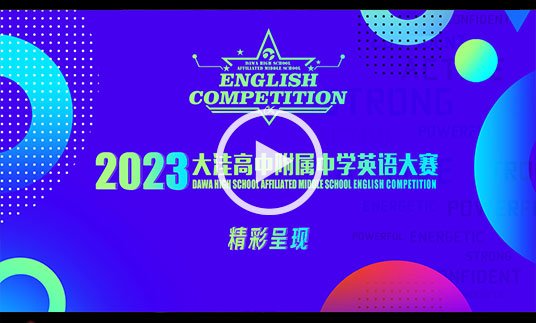 栏目用于追新