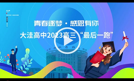 报名方式…… 对照阅读