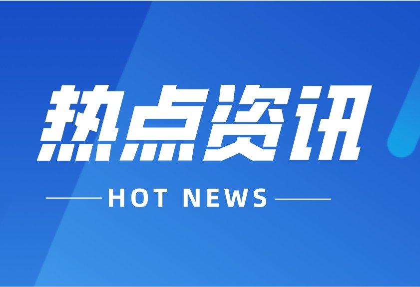 时光荏苒