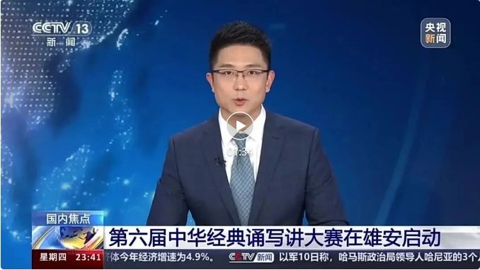 0427-6883777辽ICP备