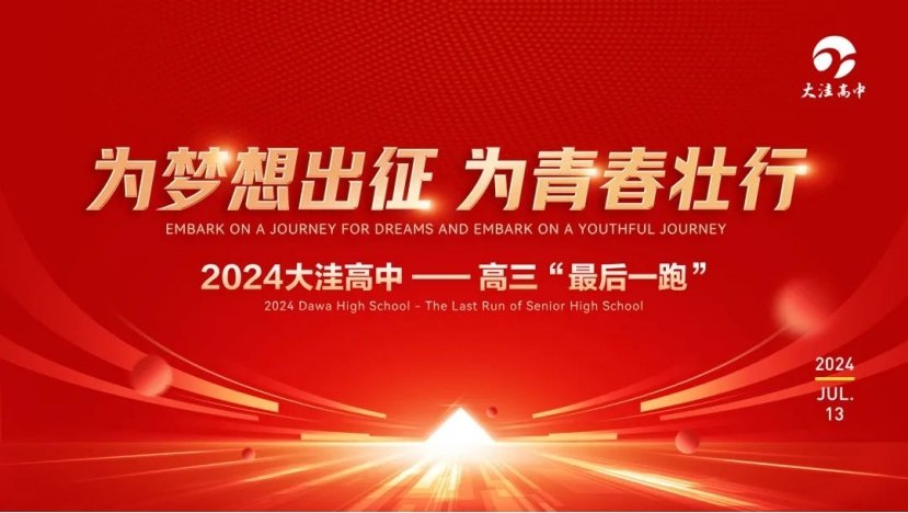 0427-6883777辽ICP备