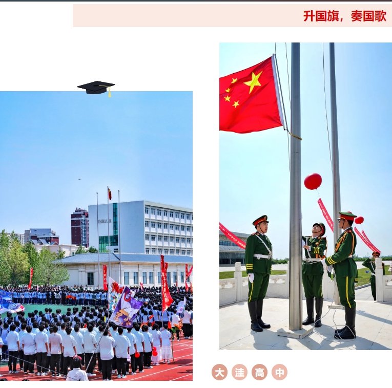 这样安排可减少漏读与重复检索