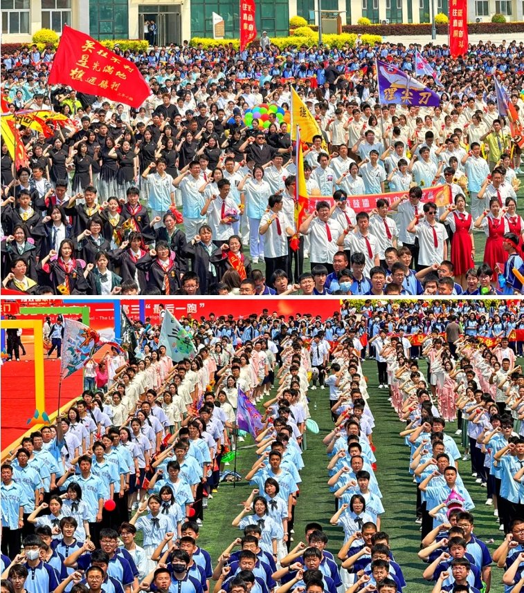 盘锦市大洼区向海街道办事处胜利社区双