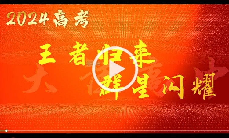21112102000098 对照阅