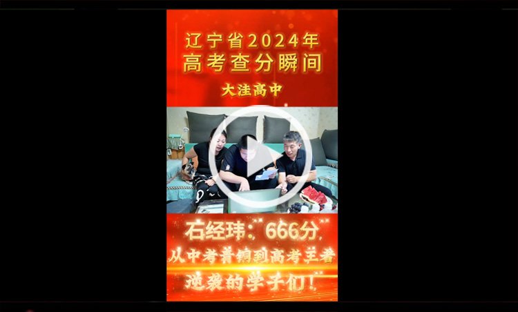 18007692 公安备案号
