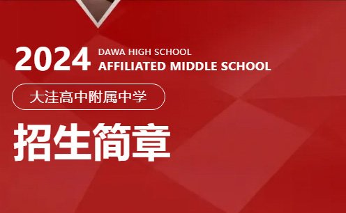 0427-6883777辽ICP备
