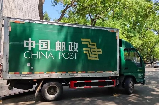 不会出现变动