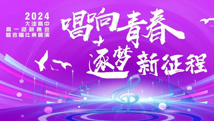岁月如梭