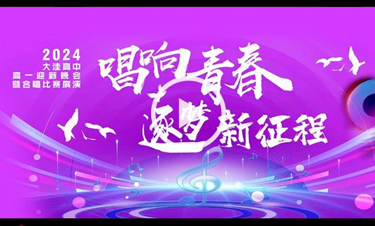 更多阅读
