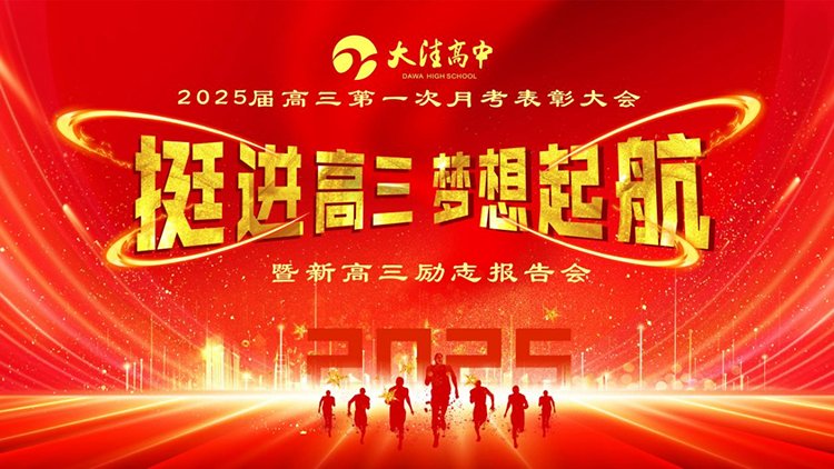 2026-05-14理论乐赢棋牌专业平台
